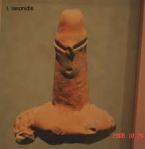 니므롯의 남근 석상