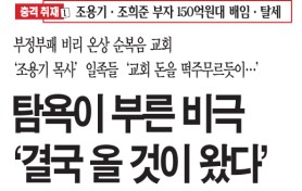 1452847551_5138dec4388be